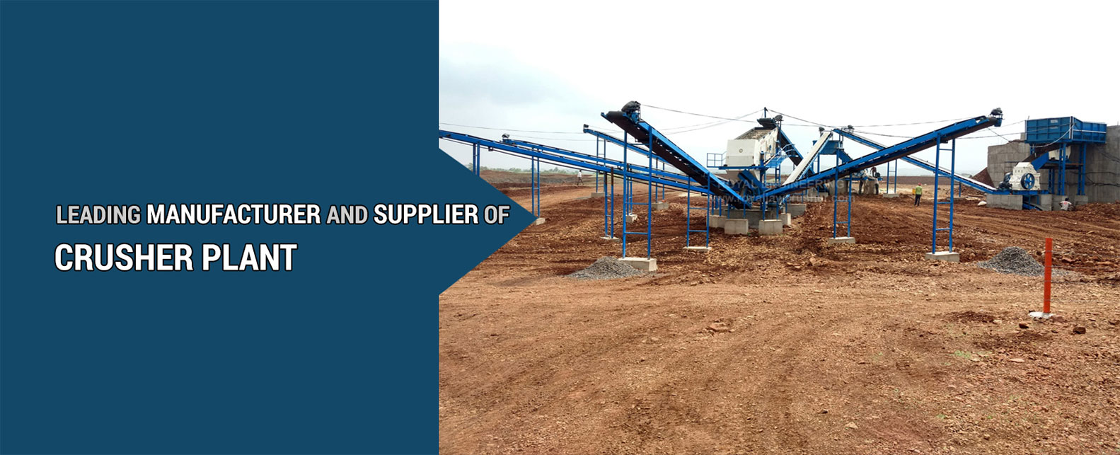 Sand Plant Manufacturers, Royal Engineering
